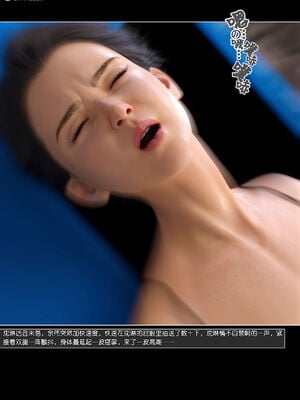 ［綠母控］第14章_121