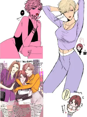 [7メンzippo (かみしまあきら)] HIKASAKI Special book_18