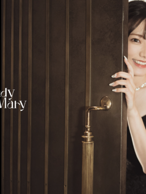 #LadyMary 宮下玲奈_014