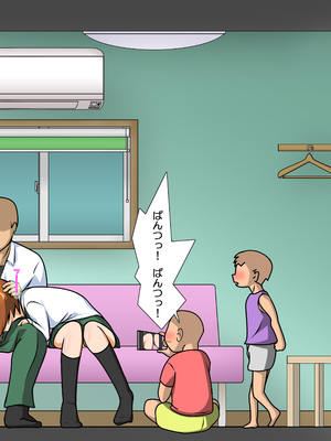 [白山葵]お買い物[日本語][疏碼]_020