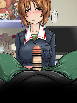 [白山葵]お買い物[日本語][疏碼]_148