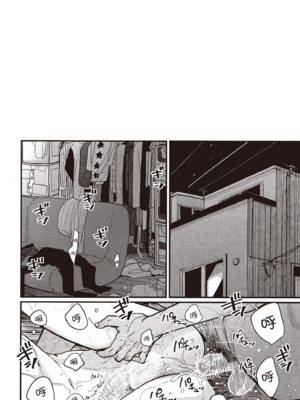 [はらだ] よるとあさの歌 Ec_181_180