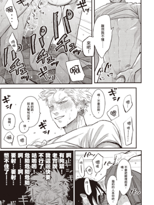 [はらだ] よるとあさの歌 Ec_222_221