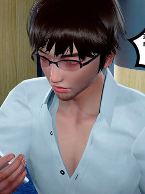 [チーファン] 我的妻子和她的学生02_023