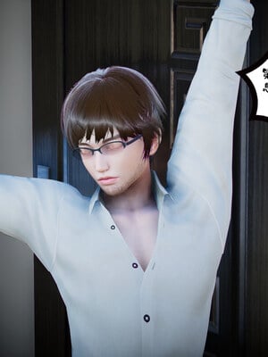 [チーファン] 我的妻子和她的学生03_002