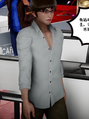 [チーファン] 我的妻子和她的学生03_019