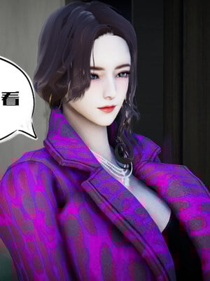 [チーファン] 我的妻子和她的学生04 上_008