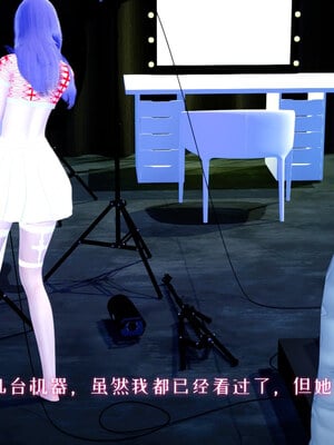 [チーファン] 我的妻子和她的学生04 上_023