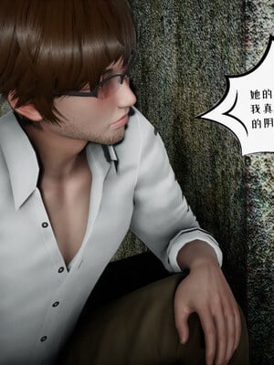 [チーファン] 我的妻子和她的学生04 上_082