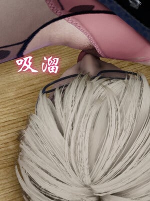 [チーファン] 我的妻子和她的学生07_064
