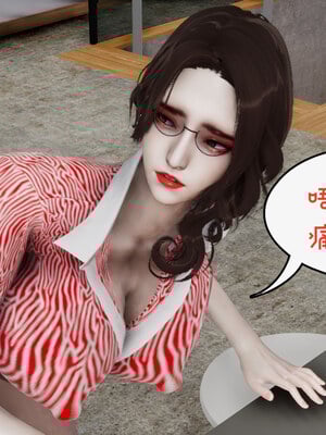 [チーファン] 我的妻子和她的学生09_155