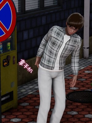 [チーファン] 我的妻子和她的学生10_047