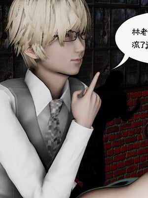 [チーファン] 我的妻子和她的学生10_081