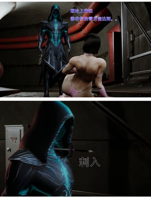 [outofcontro] 黑猫女侠_017