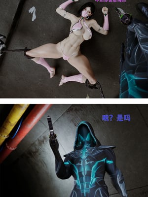 [outofcontro] 黑猫女侠_025