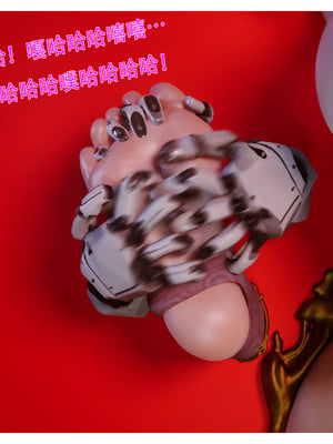 [outofcontro] 黑猫女侠_058