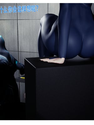 [outofcontro] 黑猫女侠_071