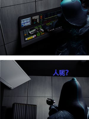 [outofcontro] 黑猫女侠_073