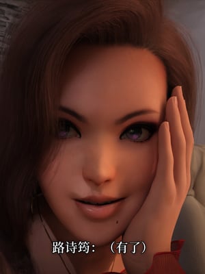 [zerone]奉献妻女_066