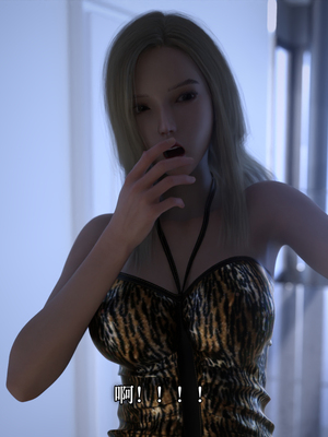 [zerone]奉献妻女_220