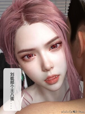 [ikuu]墜入深淵的性奴母女01_027