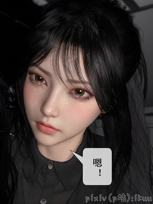 [ikuu]墜入深淵的性奴母女02_011