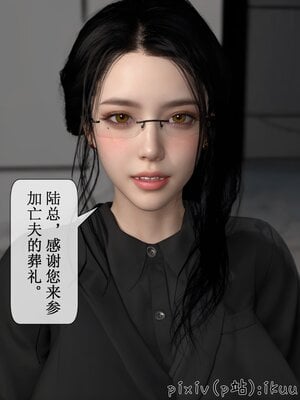 [ikuu]墜入深淵的性奴母女02_031