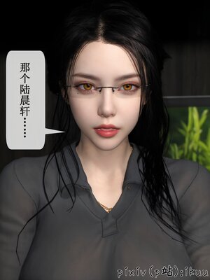 [ikuu]墜入深淵的性奴母女02_061