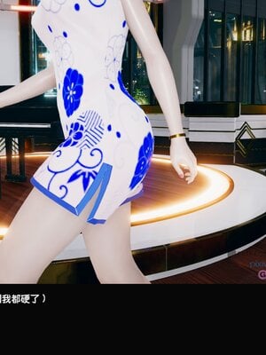 [Dsxeris]TOP1女销售经理的堕落01_019