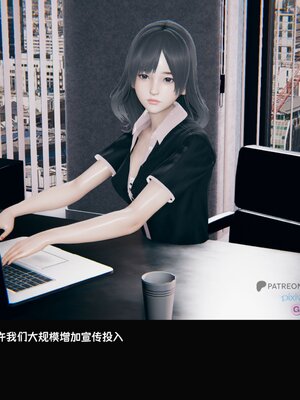 [Dsxeris]TOP1女销售经理的堕落01_046