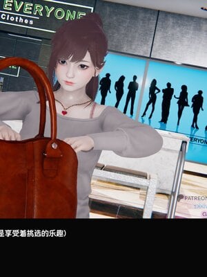 [Dsxeris]TOP1女销售经理的堕落01_052
