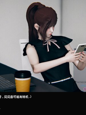 [Dsxeris]TOP1女销售经理的堕落01_061
