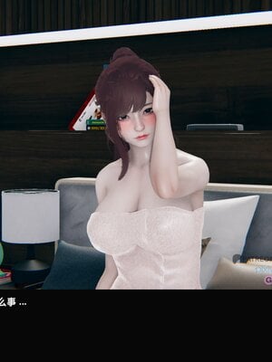 [Dsxeris]TOP1女销售经理的堕落01_134
