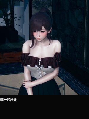 [Dsxeris]TOP1女销售经理的堕落02_041