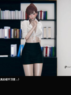 [Dsxeris]TOP1女销售经理的堕落02_071