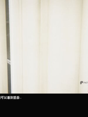 [Dsxeris]TOP1女销售经理的堕落02_102