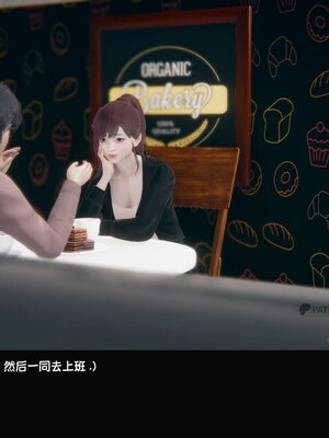[Dsxeris]TOP1女销售经理的堕落02_172