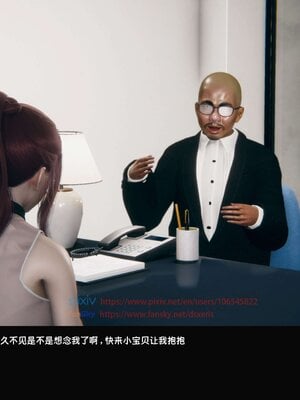 [Dsxeris]TOP1女销售经理的堕落03_015