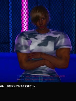 [Dsxeris]TOP1女销售经理的堕落03_052