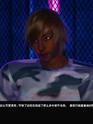 [Dsxeris]TOP1女销售经理的堕落03_056