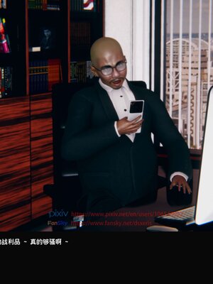 [Dsxeris]TOP1女销售经理的堕落03_093