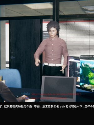 [Dsxeris]TOP1女销售经理的堕落03_112