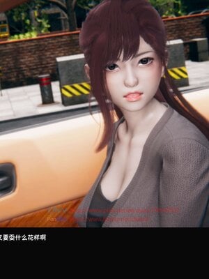[Dsxeris]TOP1女销售经理的堕落03_122