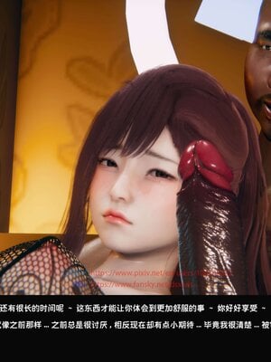[Dsxeris]TOP1女销售经理的堕落03_156