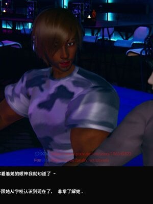[Dsxeris]TOP1女销售经理的堕落03_165