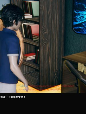 [Dsxeris]TOP1女销售经理的堕落03_299