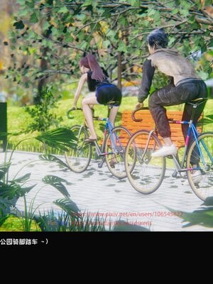 [Dsxeris]TOP1女销售经理的堕落03_302