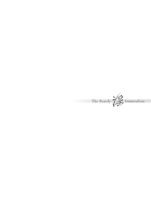 [よしとら] ケダモノ淫モラリズム［中国翻訳］_109