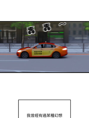 好運計程車 35-36話_36_6
