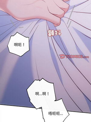 協議關係 24-25話_25_03